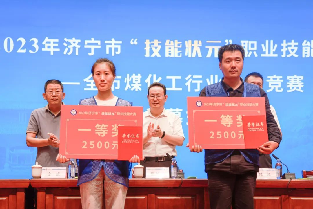 微信圖片_20230828132005_5.jpg