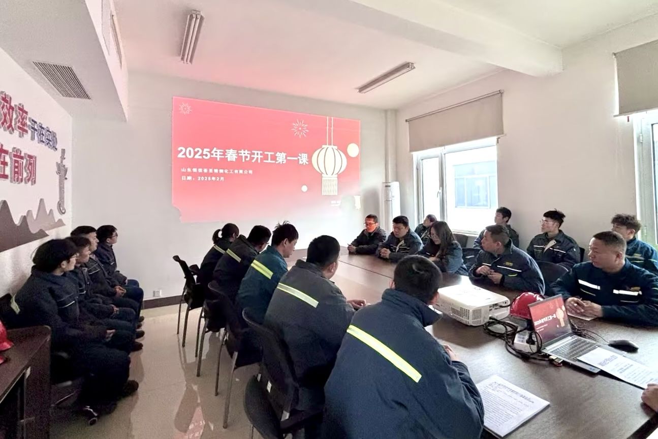 荟荃.jpg