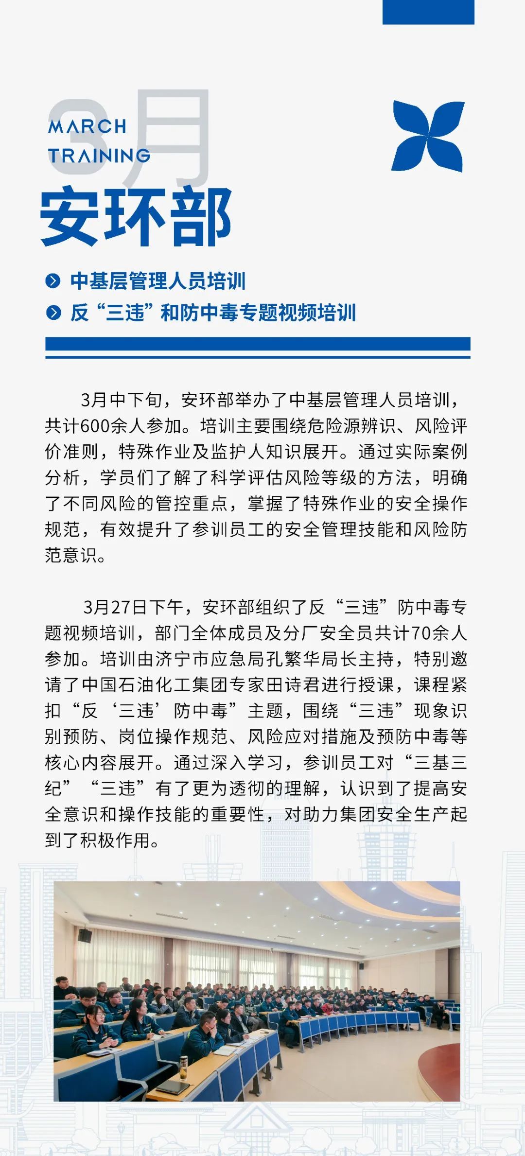 c1041c95-da76-40d8-a1fc-be5cc82ee165.jpg