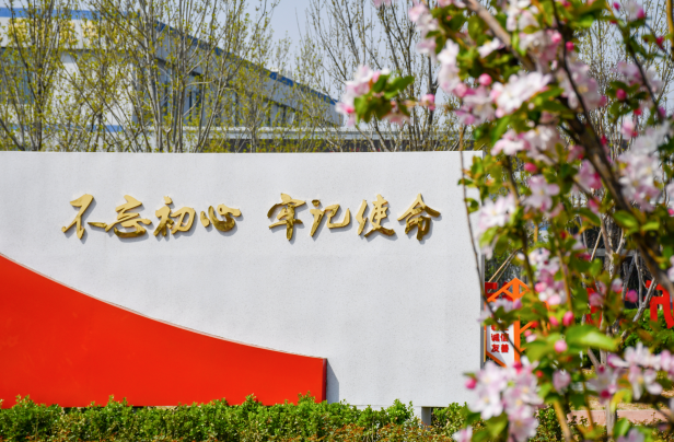 高科企業(yè)微信截圖_20250408150300.png