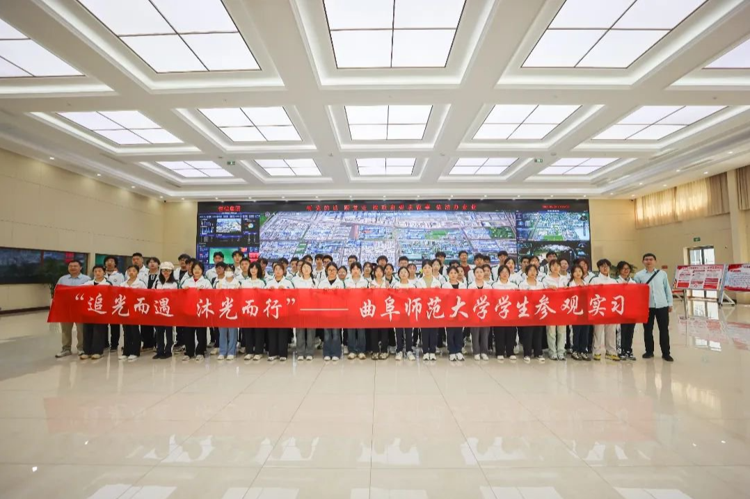 企业微信截图_17561056114628.png
